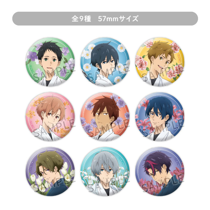 ツルネ －つながりの一射－ キャラクター缶バッジ【小野木海斗】【在庫品】