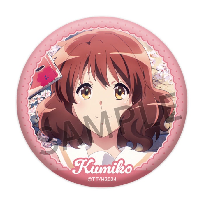 響け！ユーフォニアム3 缶バッジセット【音色】【在庫品】