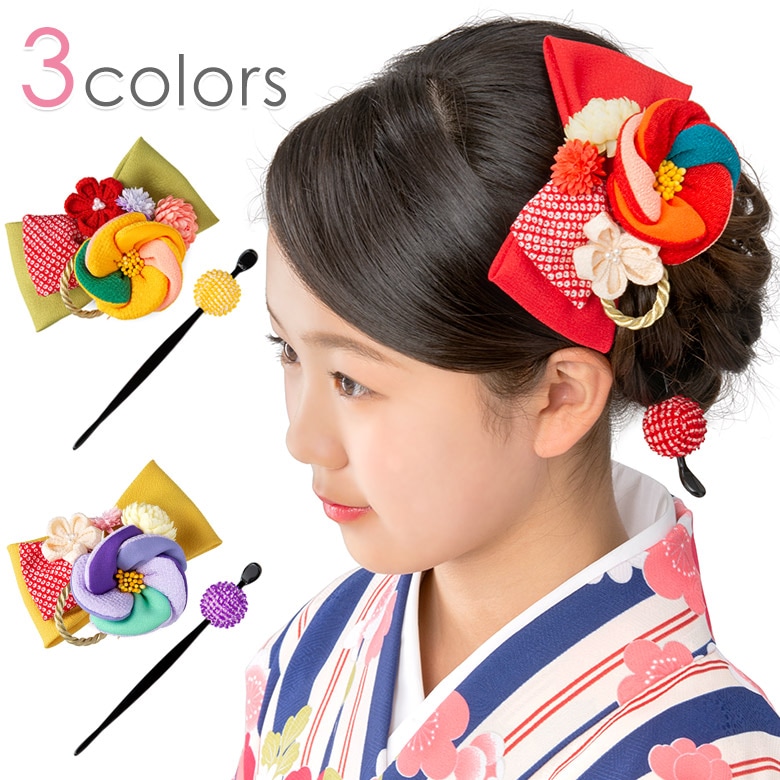 半額以下 最終値引き】髪飾り ちりめん つまみ細工 2点セット ねじり椿