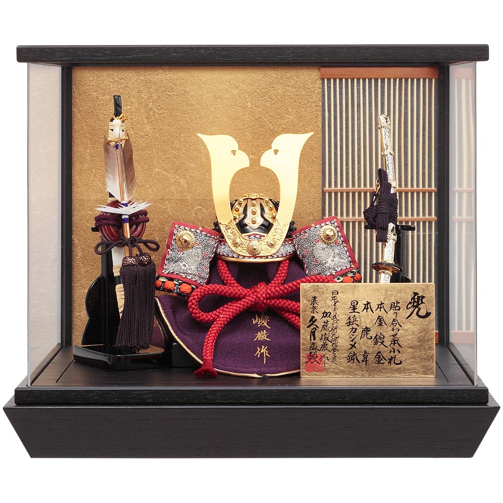 伊達政宗公 兜ケース飾り ガラスケース オルゴール付 3G-C14-Z | 取付