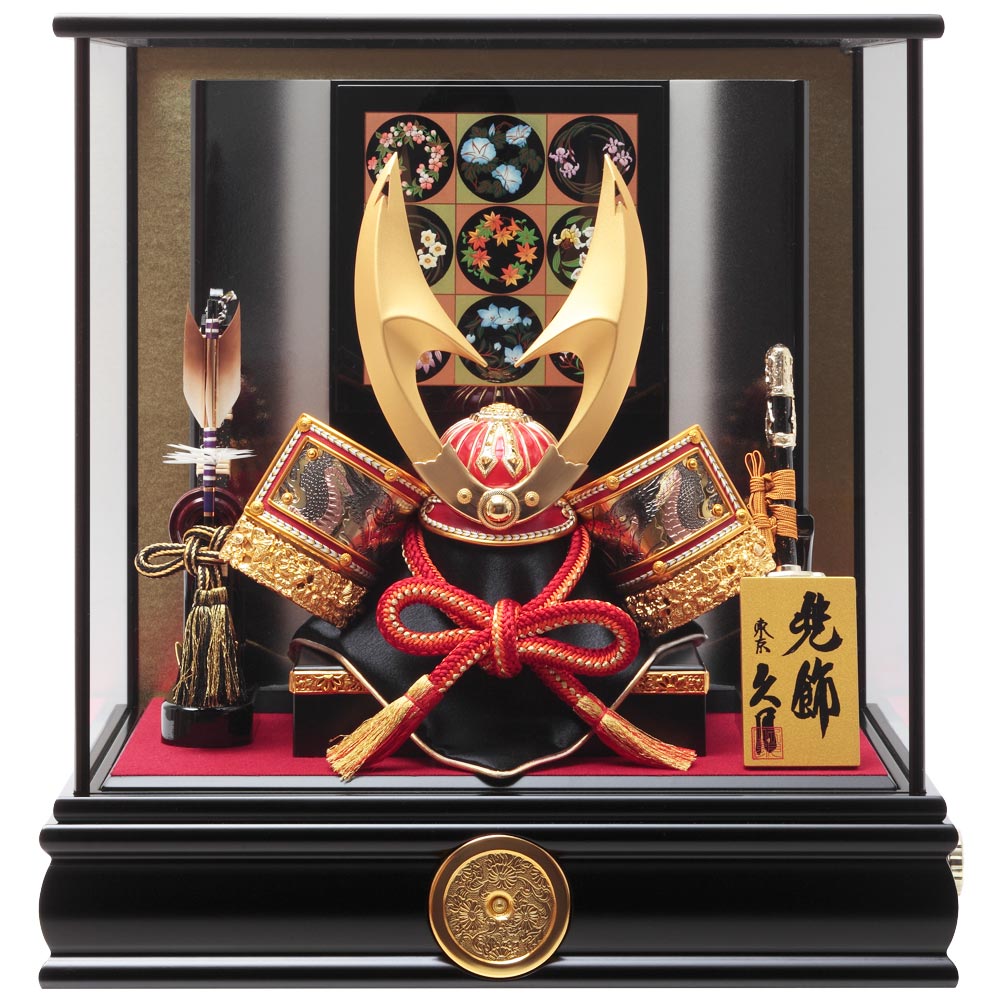 兜ケース飾り ガラスケース オルゴール付 4G-C12 | 取付ケース飾り