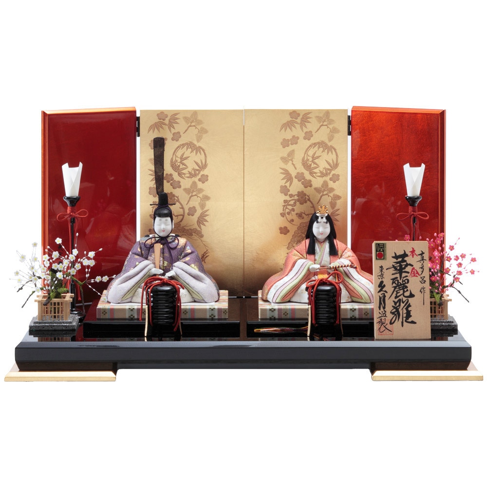 真多呂作 木目込 親王飾り 5HR-M63 | 木目込飾り | 【公式】 人形の久