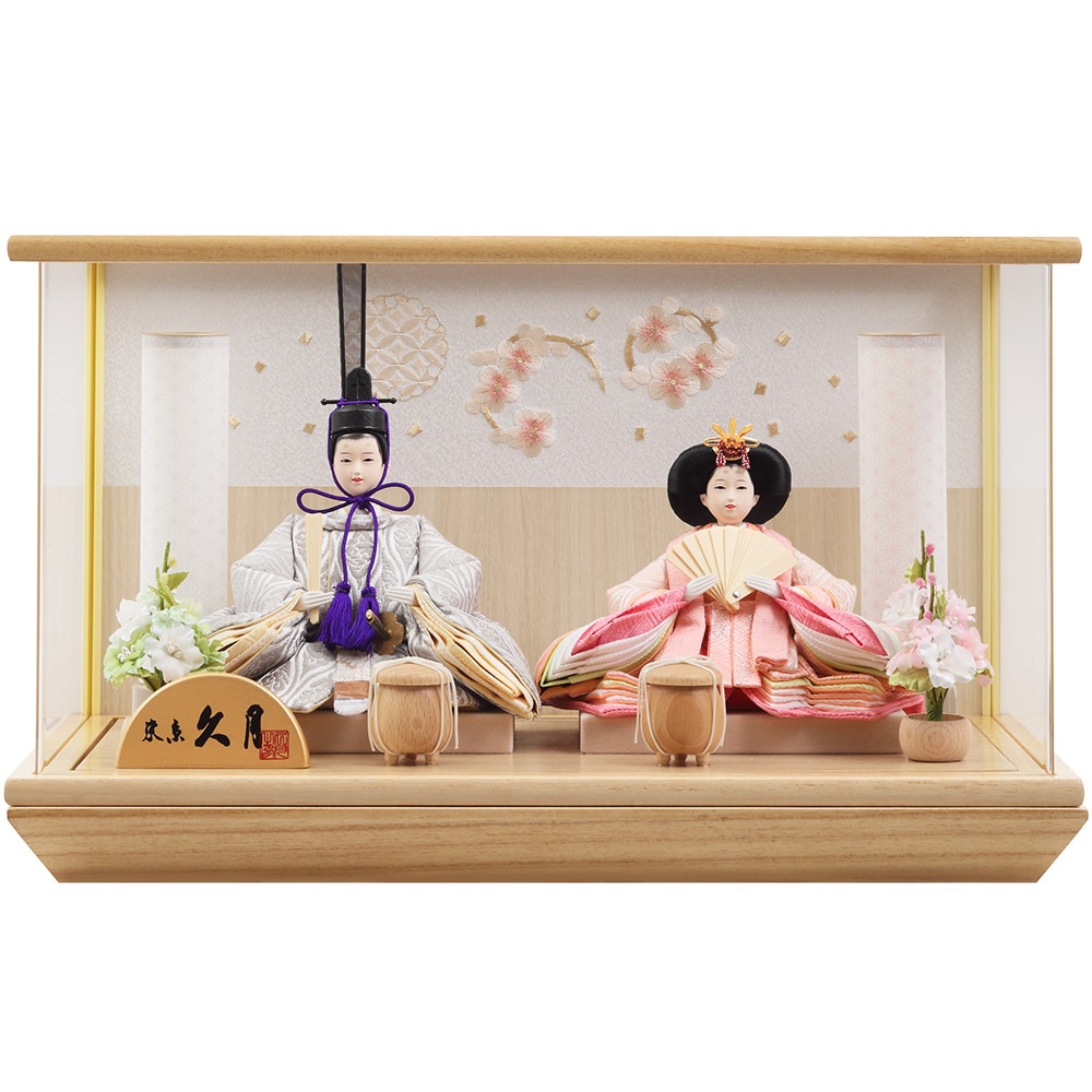 親王ケース飾り | 【公式】 人形の久月オンラインストア