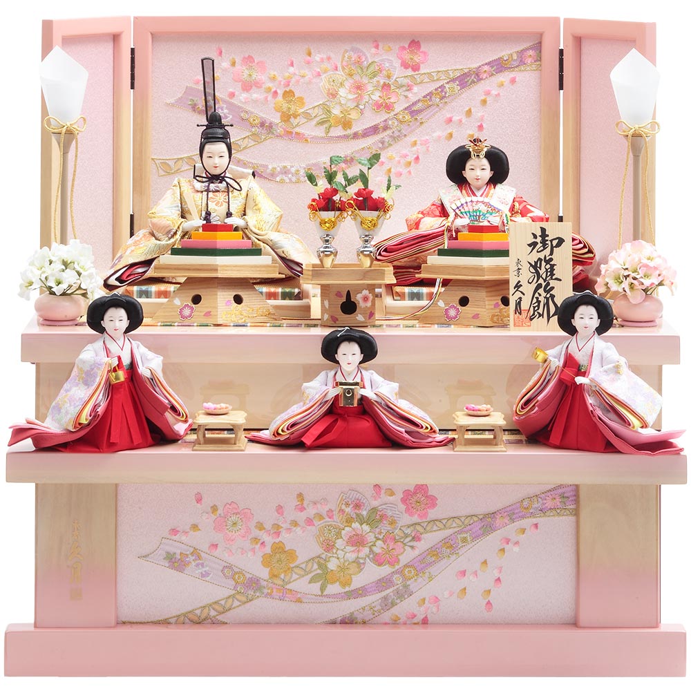 ゆきのぼ 久月雛人形(飾り棚のみ) 楽天市場】【クーポン利用で10%OFF