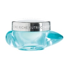 コールドマリン ソフトボディミルク|maison de LA MAR(ラメール)公式通販