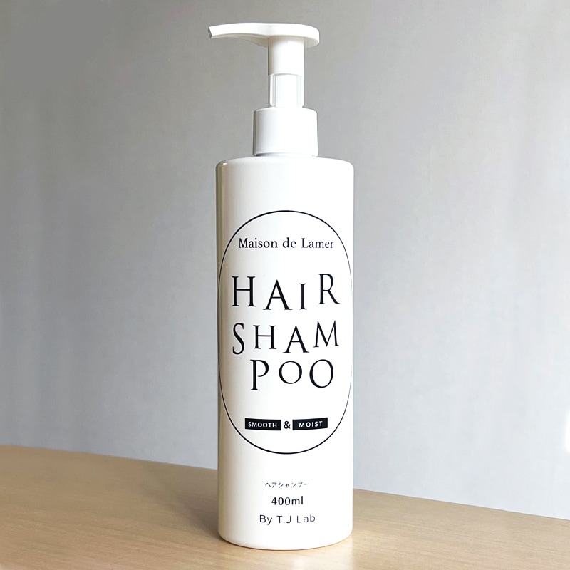NEW】 Maison de Lamer シャンプー2本セット|maison de LA MAR