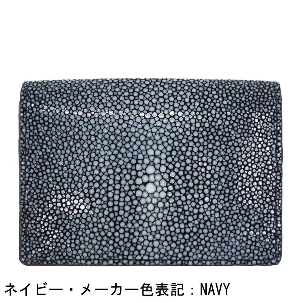 ペッレモルビダ カードケース エイ革 バルカ カード入れ 名刺入れ