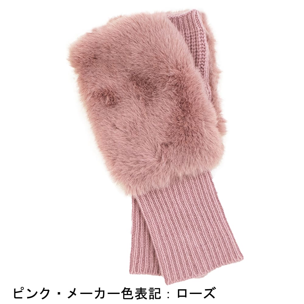 ピアッツアインモーダ 手袋 レディース カシミヤ フィンガーレス