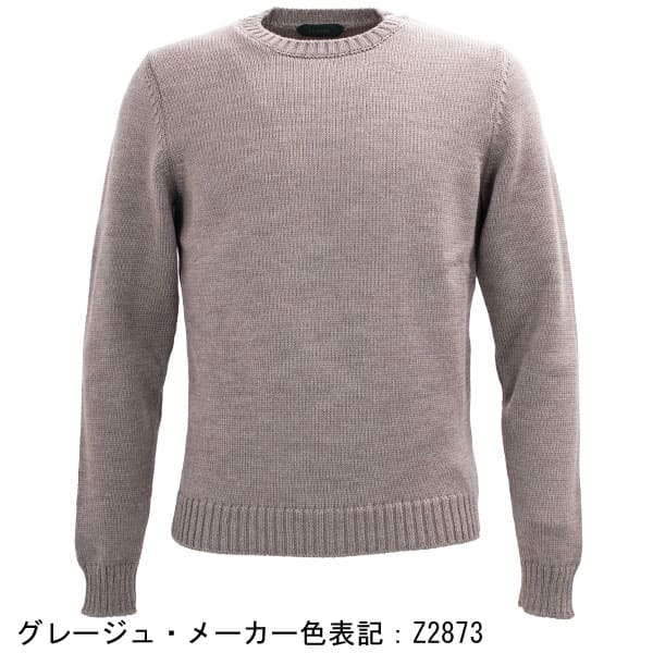 セール 半額以下】ザノーネ セーター メンズ ミドルゲージニット