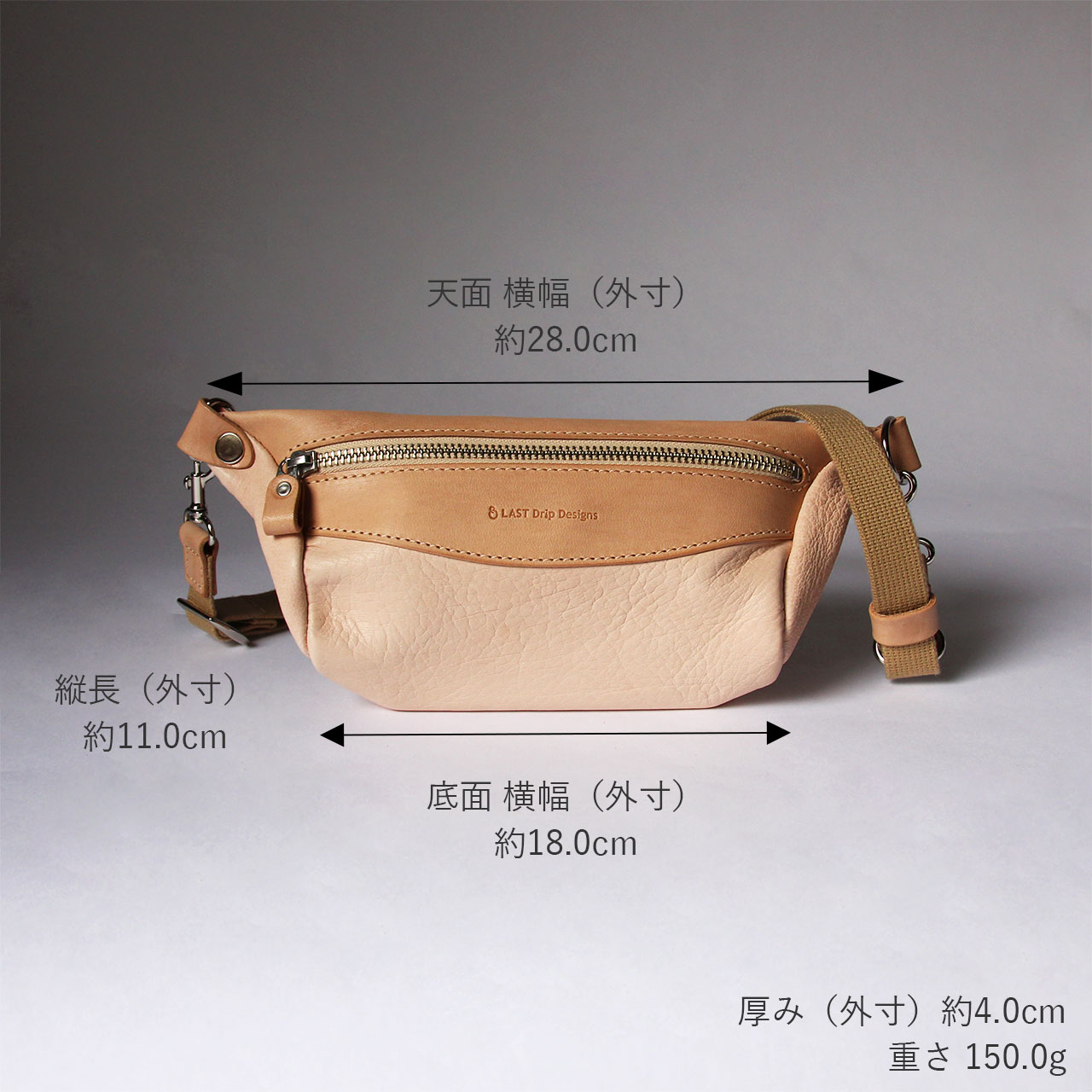 本ヌメ革 鹿革 スマホボディバッグ 】 コンパクト スマホショルダー