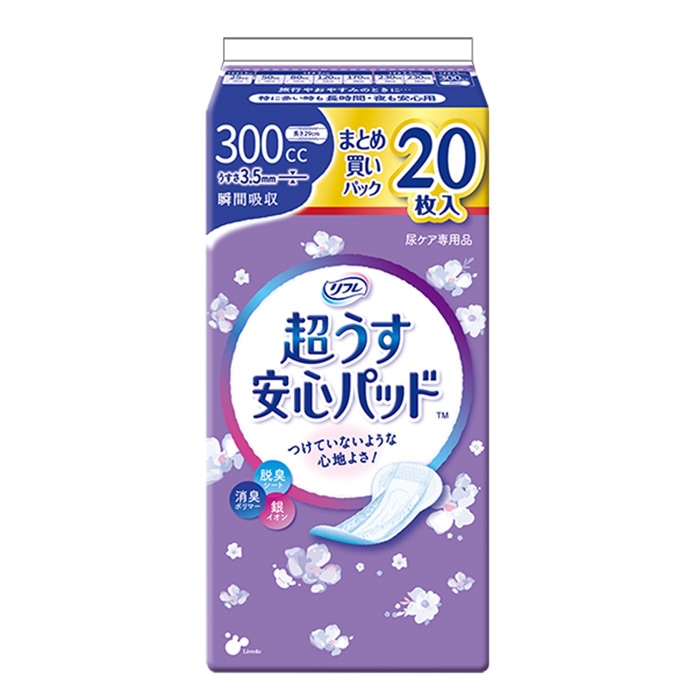 軽失禁パッド リフレ 超うす安心パッド まとめ買いパック 300cc 20枚入