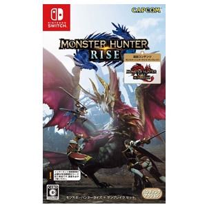 モンスターハンターライズ + サンブレイク セット [Nintendo Switch