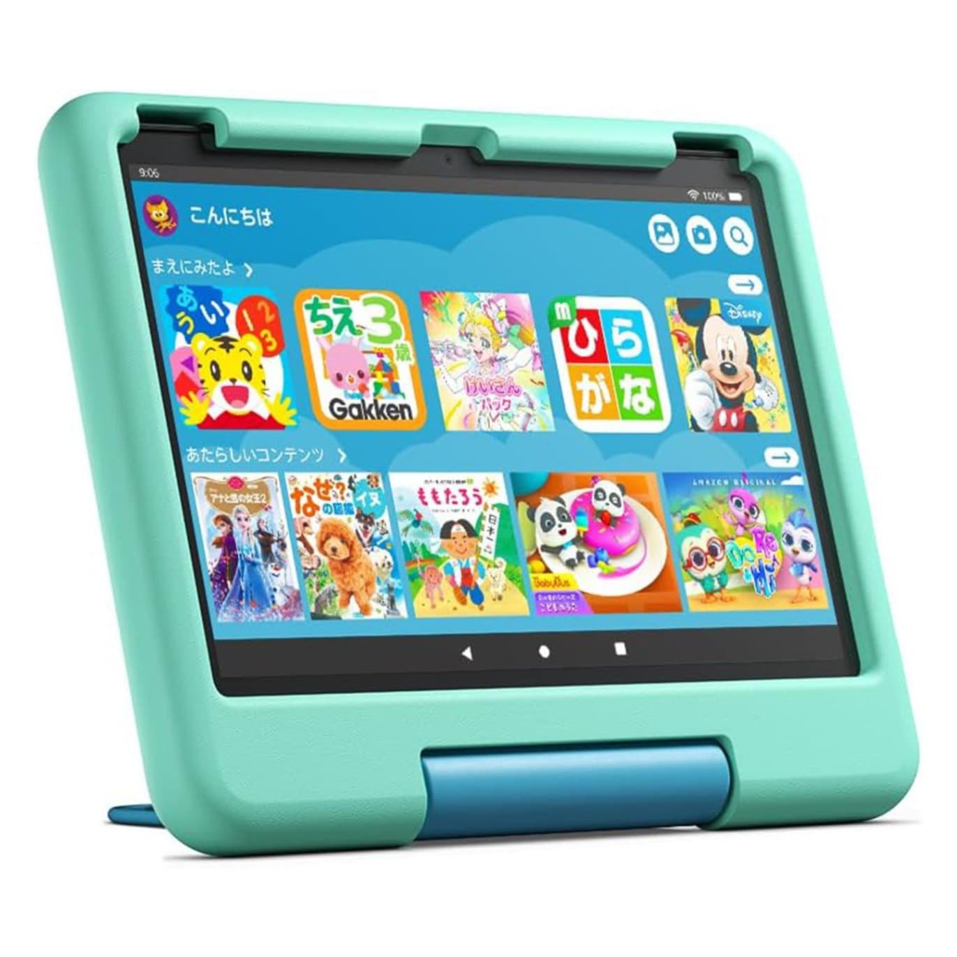 Amazon Fire HD 10 キッズプロ (10インチ) ギャラクシー 新品 | 格安