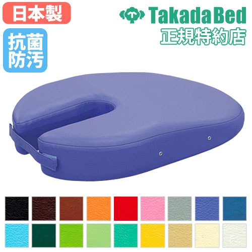 胸当てマクラ マクラ クッションの通販 医療・福祉・研究所・食品施設