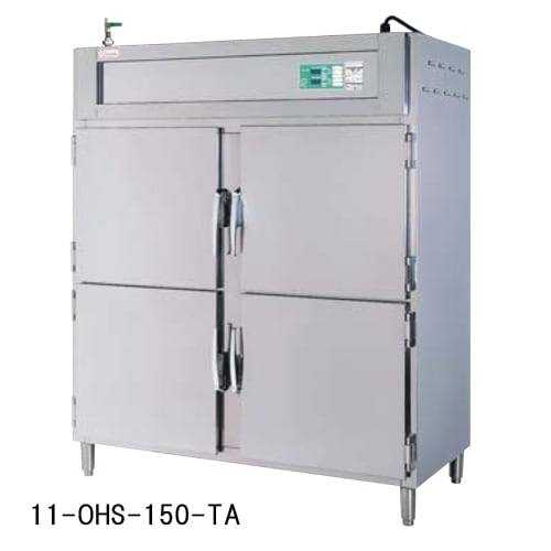 スナックケース 保温庫 温蔵庫 スナックケース 保温庫 温蔵庫 楽天市場