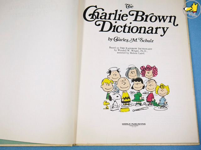 ビンテージ Charlie Brown Dictionary チャーリーブラウン