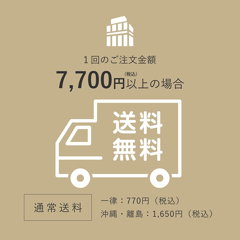 W05 紙せっけん / Paper Soap パフュームオイル - J-Scent（ジェイ