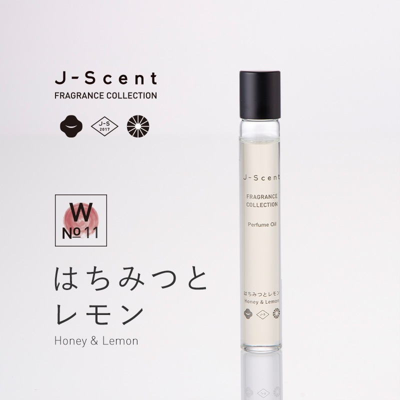 W11 はちみつとレモン / Honey & Lemon パフュームオイル - J-Scent