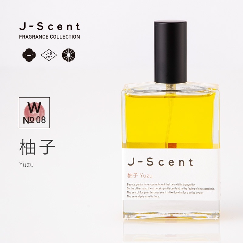 W08 柚子 / Yuzu オードパルファン - J-Scent（ジェイセント） - LUZ