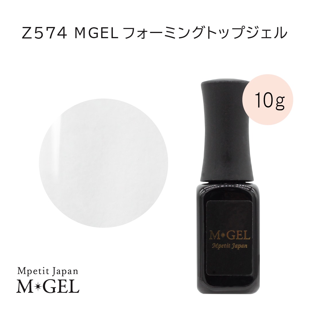 Z574 MGEL フォーミングトップジェル | M・GEL,Polish type | Mpetit