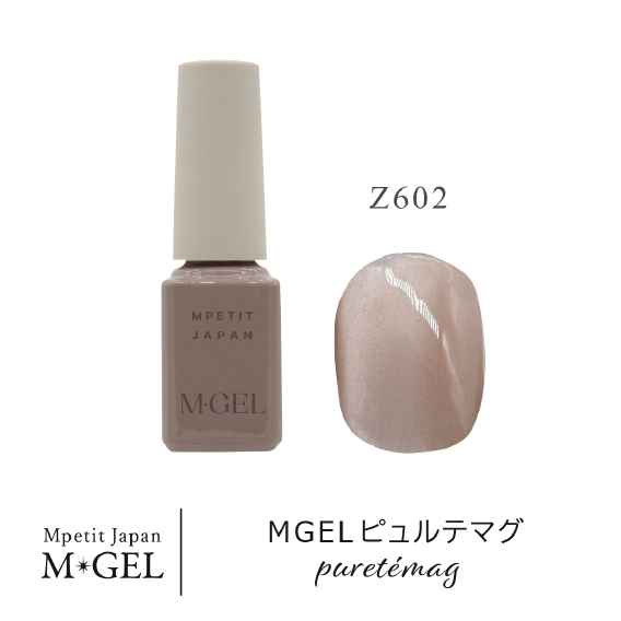 1_000000001026.png?1764554749