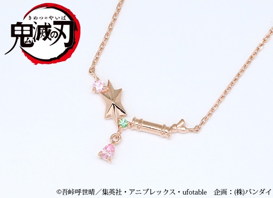 不死川 実弥イメージネックレス | MATERIAL CROWN,Collaboration