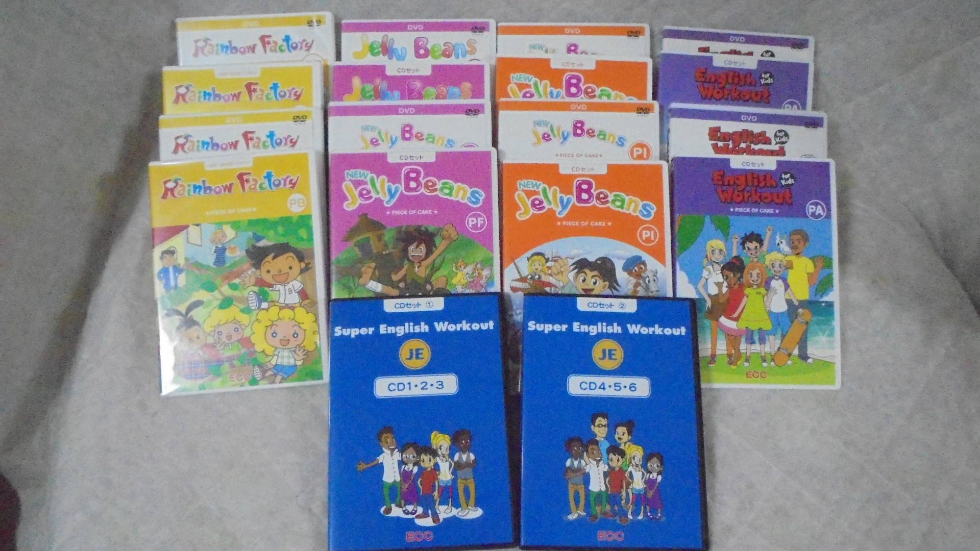 ECCジュニア ECCの教材