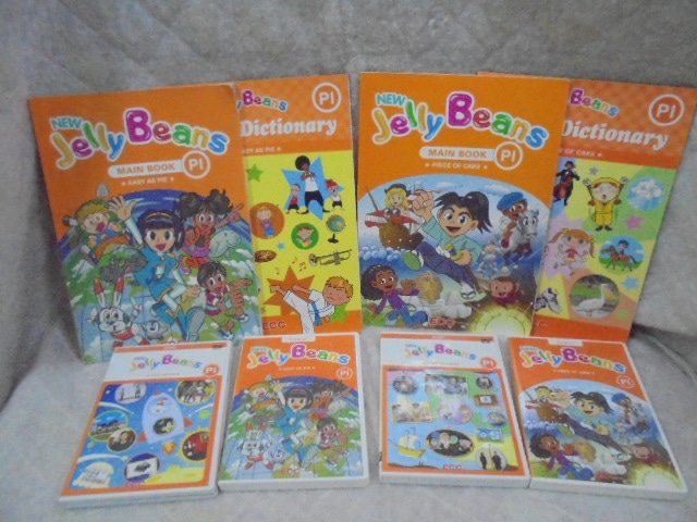 ECCジュニア ECCの教材