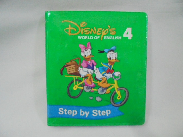 ステップバイステップの中古販売(ディズニー英語システムDWE)
