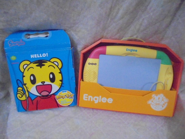 こどもちゃれんじイングリッシュ