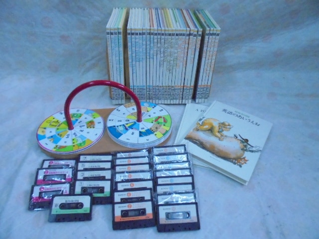 ブリタニカ リードマスター