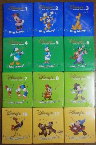 子供用英語DVD・BD