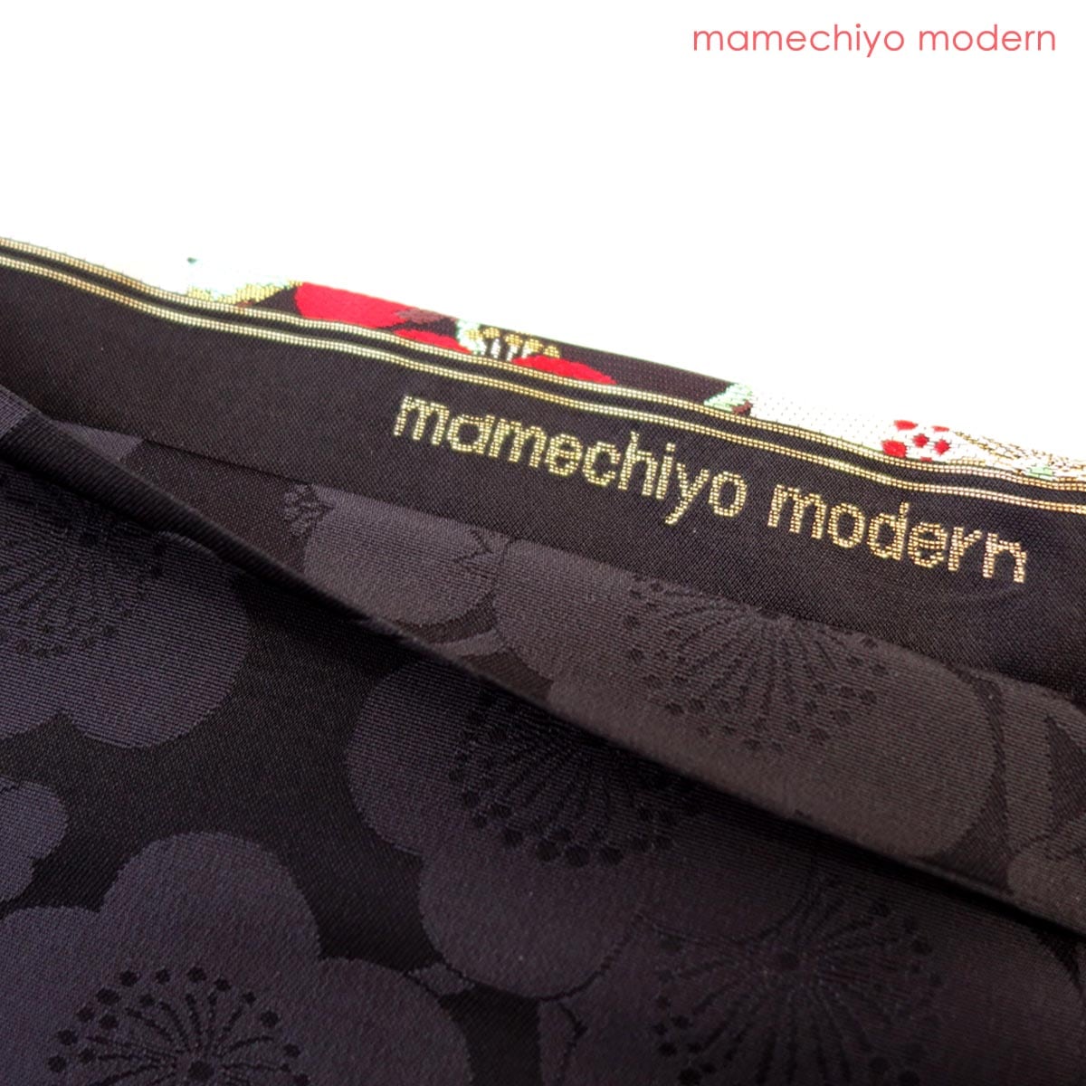 正絹 袋帯 西陣織 鶴梅