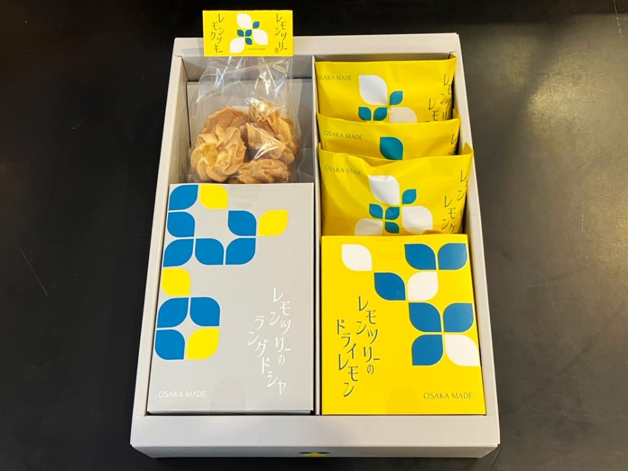 中くらいのレモンツリーのギフト