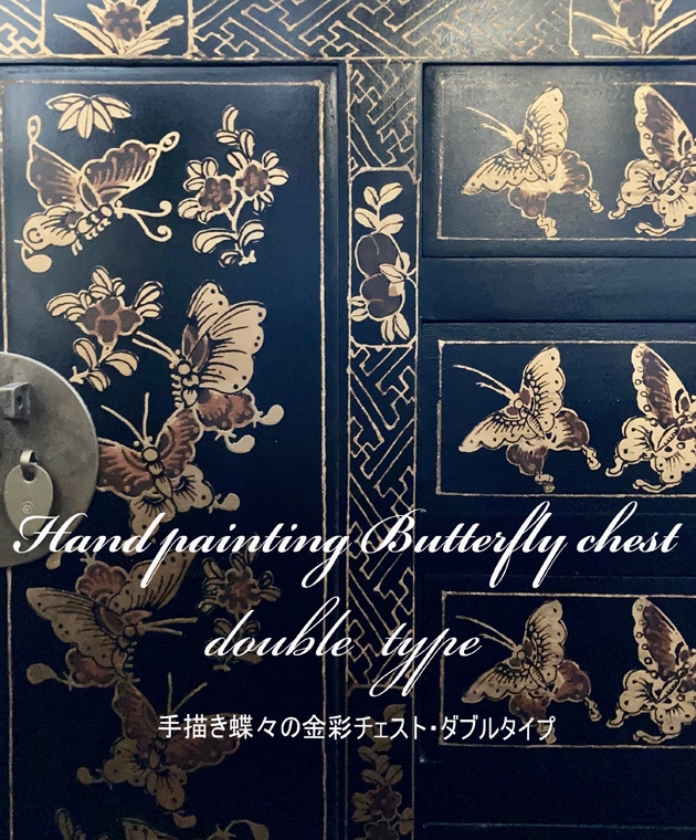 1_000000000151.jpg?1708411429