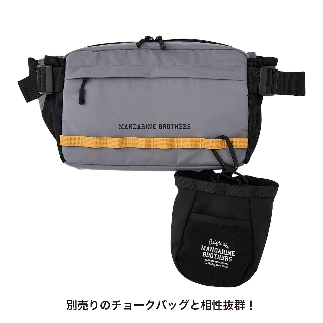 WALKING BODY BAG | ACCESSARY | 犬服 MANDARINE BROTHERS マンダリン