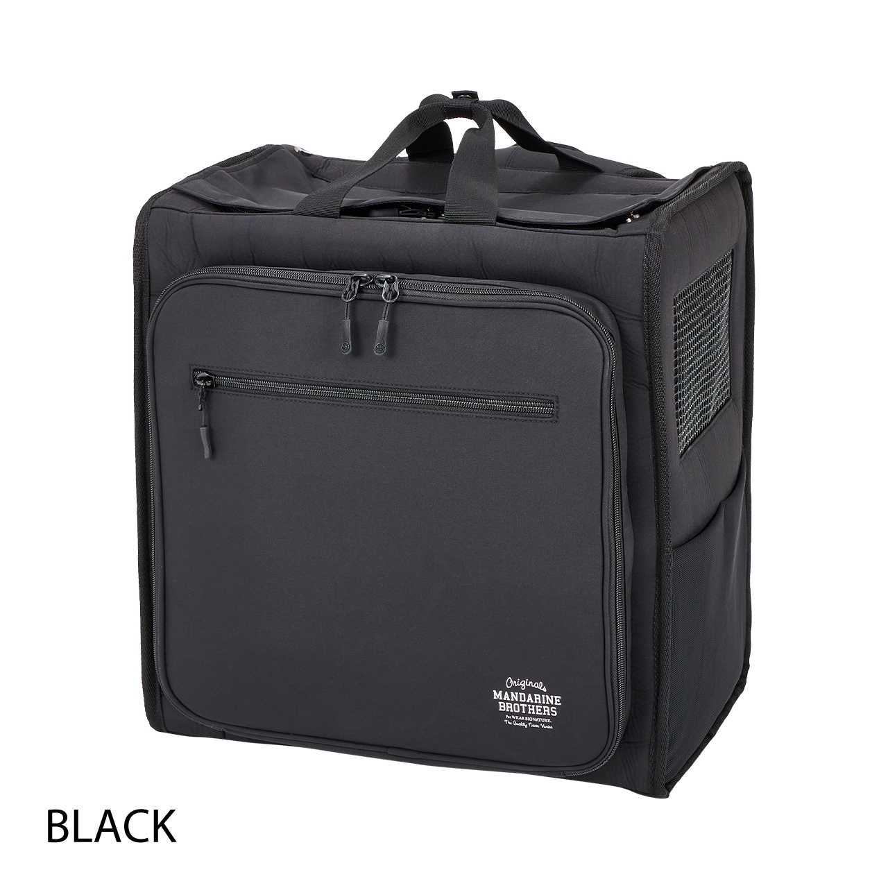 DAILY EXPANDABLE BACKPACK | CARRY BAG | 犬服 MANDARINE BROTHERS