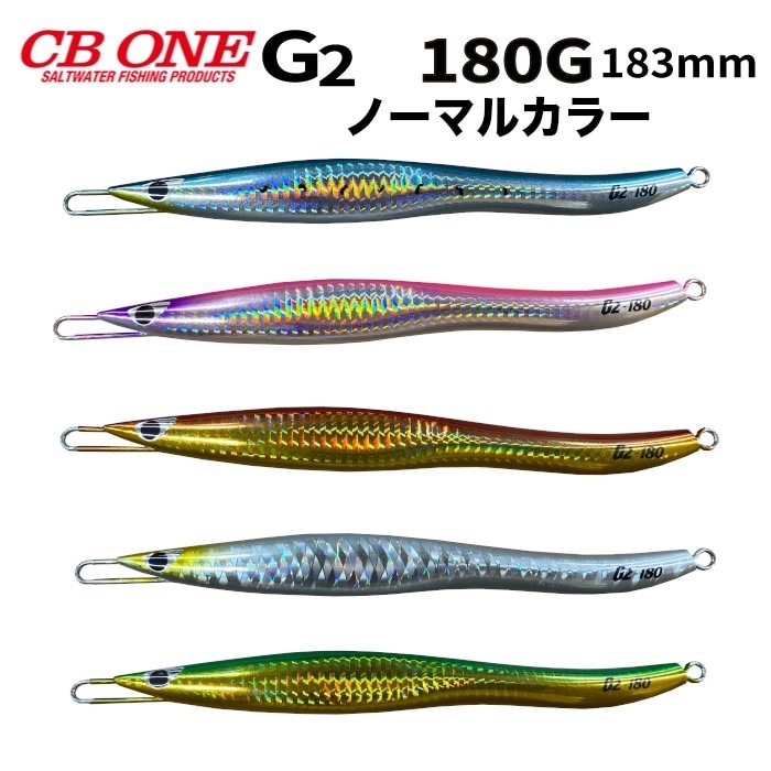 MANIAC FISHING,ジグ | 【公式通販】マニアックサーフショップ