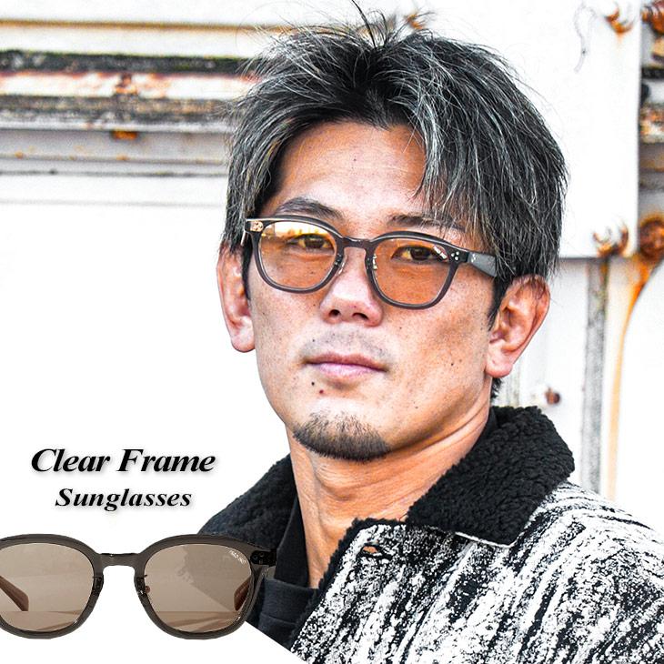 Bosslynton Clear Frame Sunglasses グッズ｜皇治プロデュースブランド