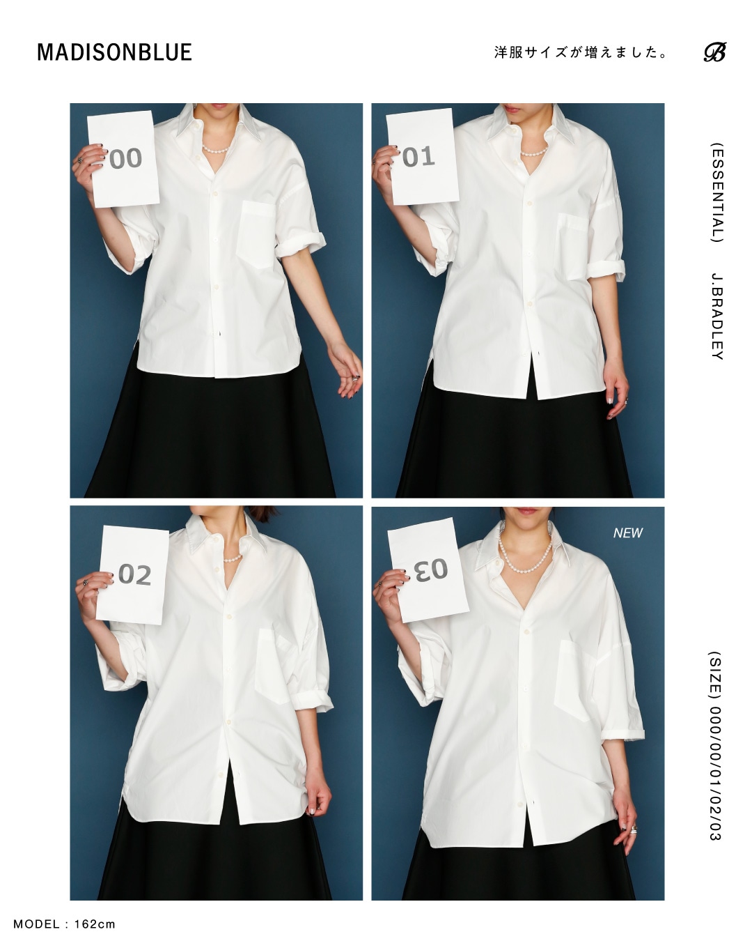 J.BRADLEY SHIRT | SHIRT/BLOUSE | MADISONBLUE