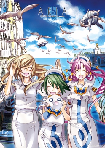 ARIA 完全版［ARIA The MASTERPIECE］ 7巻 | MAG Garden Online Store