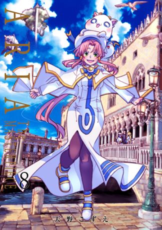 The SINFONIA2】B_ARIA 原作クリアポスターセット【A3サイズ3枚組