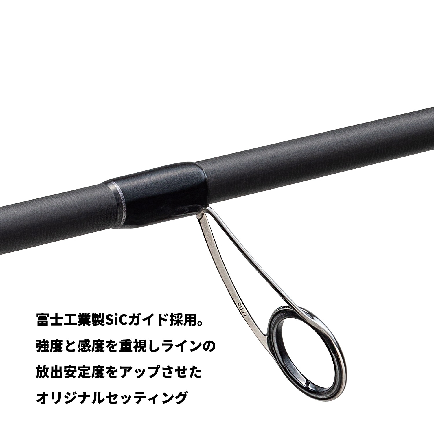 FR5-1082MH フラットレック5G サーフ | ロッド,5Gシリーズ,フラット