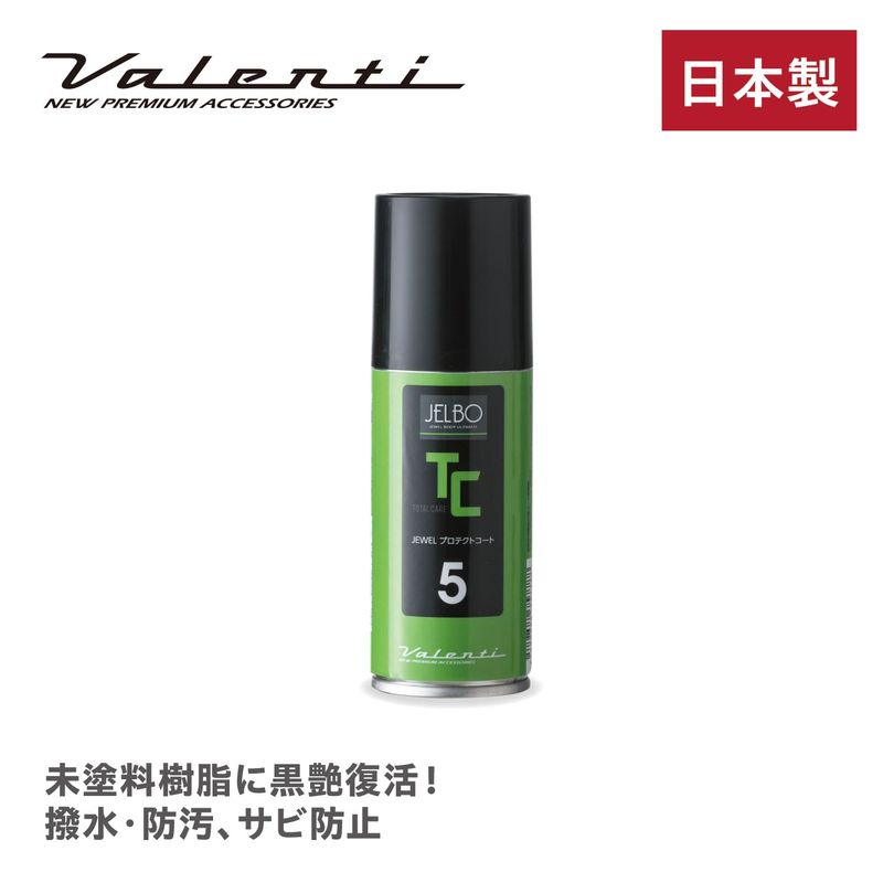 JELBO JEWEL クレシェンドフォーム | JELBO（洗車用品）,シャンプー