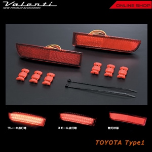 その他外装ランプ,LEDリアバンパーリフレクター | VALENTI