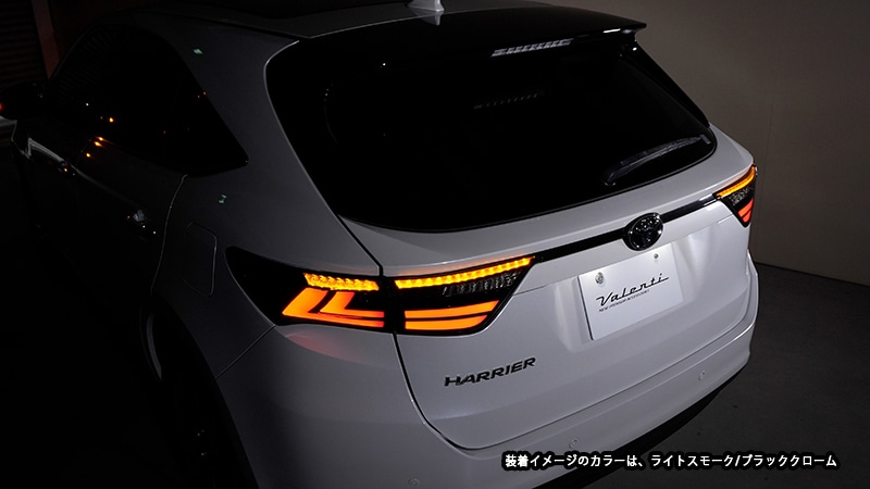 公式ショップ限定カラー】Valenti ヴァレンティ ハリアー 60系