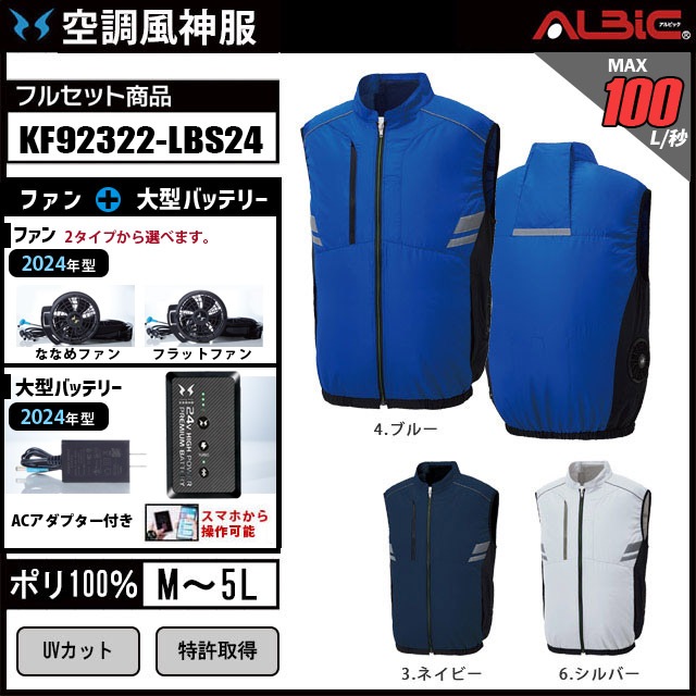 1_000000004927.jpg?1710136405