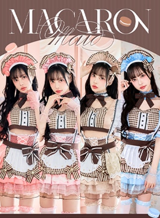 即日発送】【中村里砂着用】【ないるコラボ】マカロンメイド