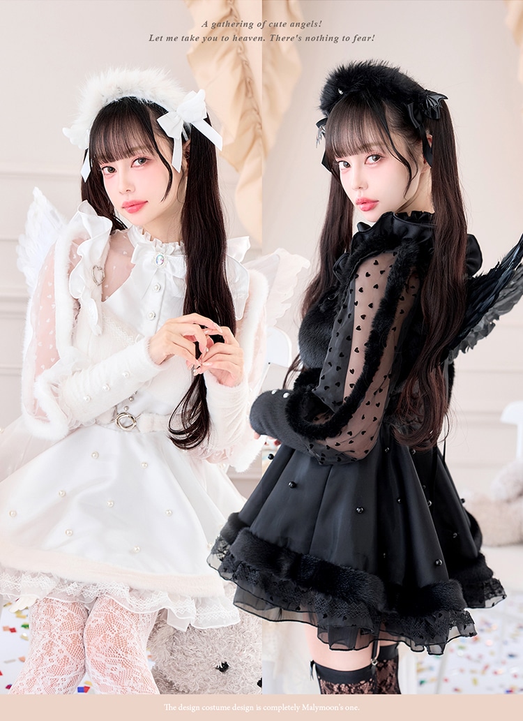 即日発送】【中村里砂着用】《エンジェル&デビル》ミスティフェザー