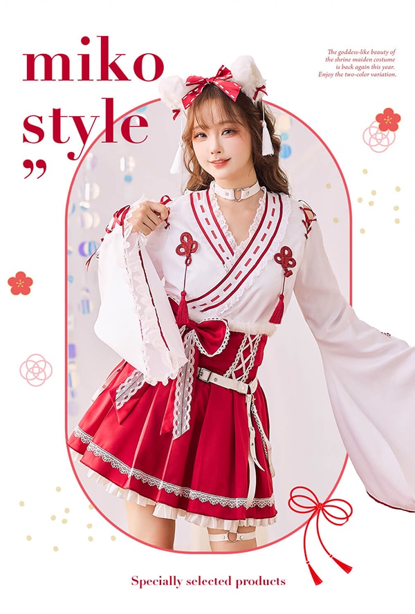 即日発送】レトロティックレース狐巫女《オリジナルコスプレ8点セット